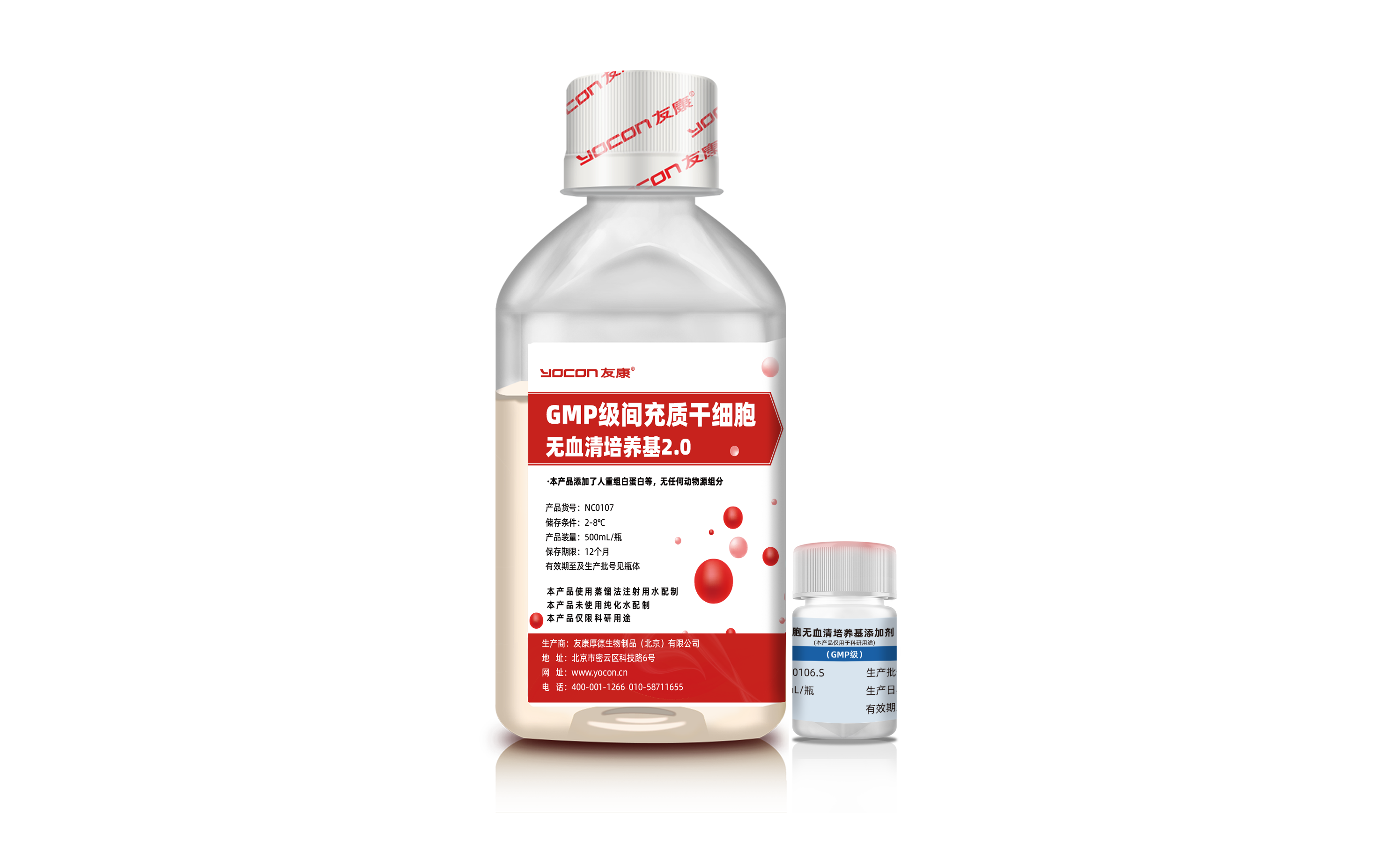 微信图片_2025-10-10_162403_760