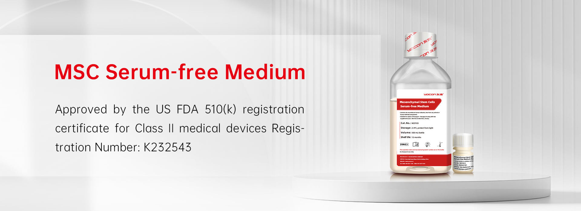 Umbilical Cord Mesenchymal Stem Cell Serum-Free Medium