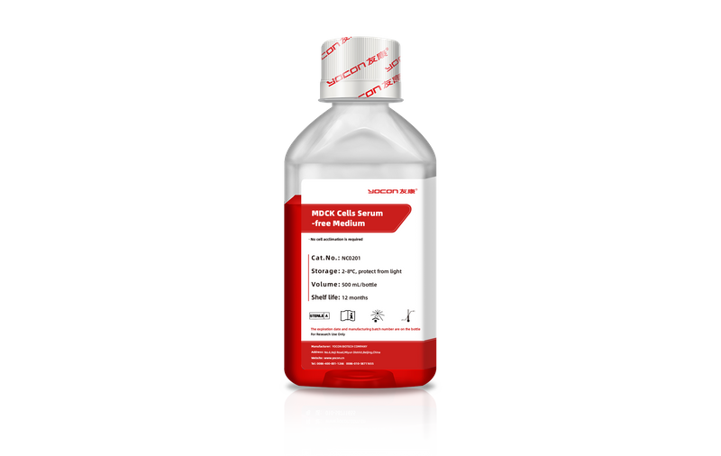 MDCK خلايا المصل متوسطة الحرة