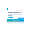 مجموعة الكشف السريع عن الميكوبلازما QPCR