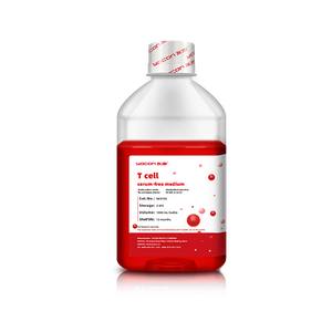 T Cell Serum متوسطة خالية