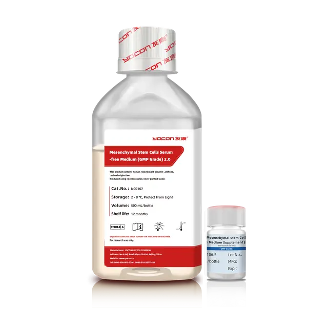 ما هو العلاج الخلوي المستخدم؟