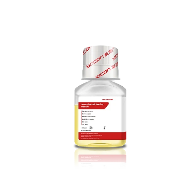 وسائط خالية من المصل